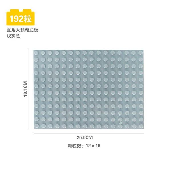 

plates baseplate children bricks diy one sided gifts with plate duploed kids base building blocks toys for big compatible size yxlvvu
