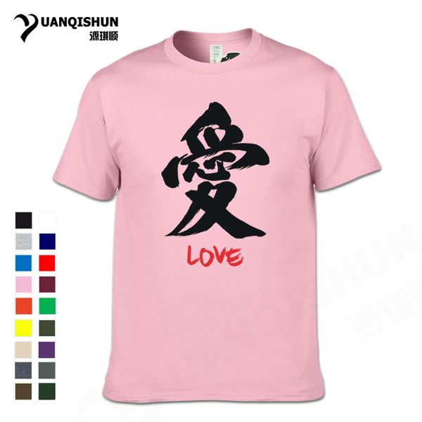 

yuanqishun brand t-shirt chinese calligraphy