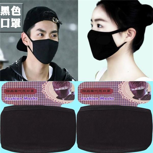 

cotton fashion protective face masks black anti dust cloth washable face mouth masks white mascheri breathing safety masque i