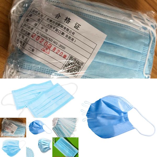 

mask layer face disposable ear-loop three air face masks cover 3-ply non-woven disposable