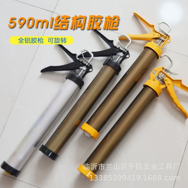 

структура клей gunthick цельнометаллический прочный вращающийся 590ml 10-дюймовый short all-алюминиевый резиновый пистолет