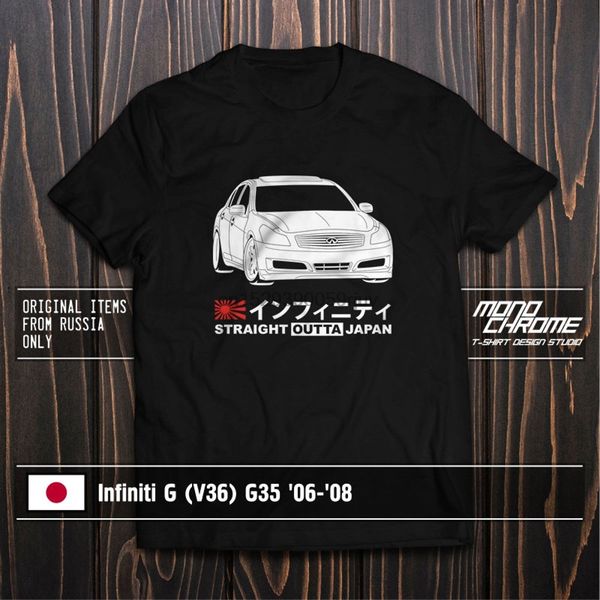 

t shirt infiniti g (v36) g35 06 08