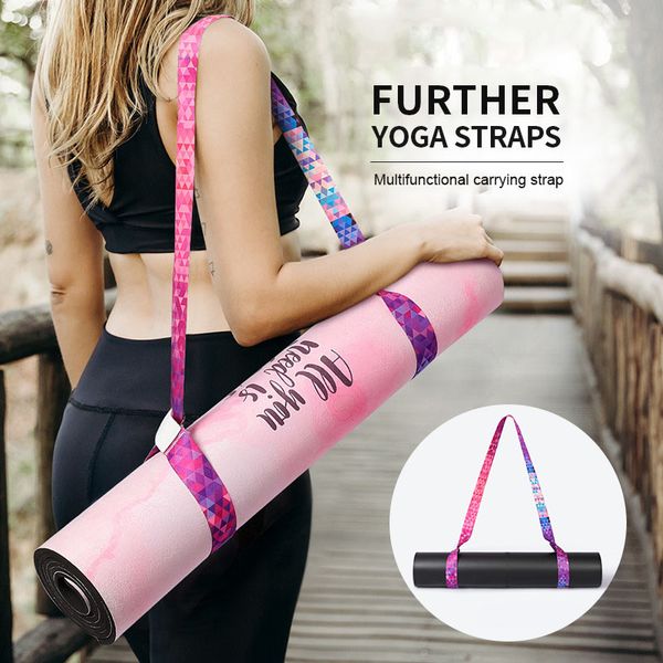 

yoga mat strap belt adjustable sports sling shoulder carry strap belt multi-function exercise fitness elastic yoga stretch