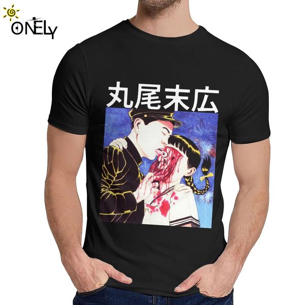 

2019 suehiro maruo t-shirts eye licking horror comics t shirt for men crazy great t-shirt round collar