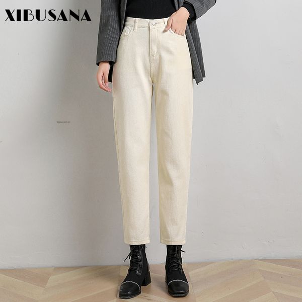 

xibusana elastic high waist jeans all-match women denim harem pants casual female korean 2020 autumn loose ankle-length pants, Blue