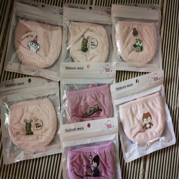 

character children 8 cartoon cartoon mask dhl online character mask face mouth facemask face fashion years official hpoqk mycutebaby007, Black