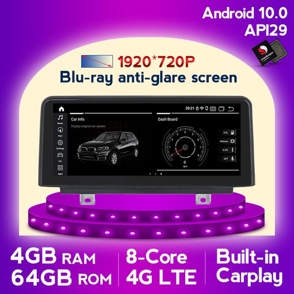 

car radio for f30/f31/f34/f20/f21/f32/f33/f36 original nbt system android 10.0 navigation gps multimedia player autoradio