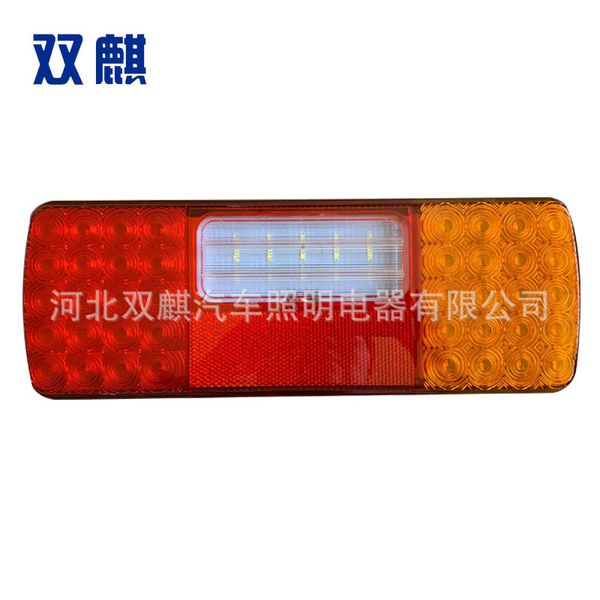 

12v24v truck tail-light 61led3030 high power lamp beads down-corner lamp universal voltage freight car taillight