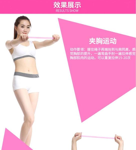 

tpe chest expander fitness pulling rope-style creative ultra-stretch yoga triple stretch strap chest expansion fitness equipment