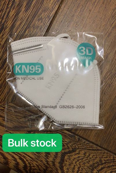 

Kn95 face shield, the edge fits the face, comfortable to wear, strong protective performance, sufficient stock, free shipping by DHL