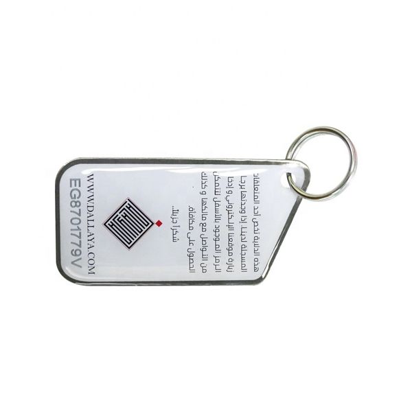 

пользовательские qr-код штрих-брелков брелок с id номер брелка брелки, Silver