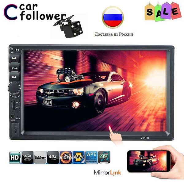 

car follower 7" hd touch screen mp5 player 2 din car radio bluetooth rear view camera autoradio coche recorder multimidio player