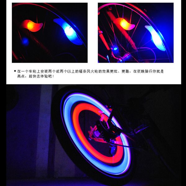 

bicycle spokes lamp mountain bike willow gang si deng colorful deng bicycle riding equipment