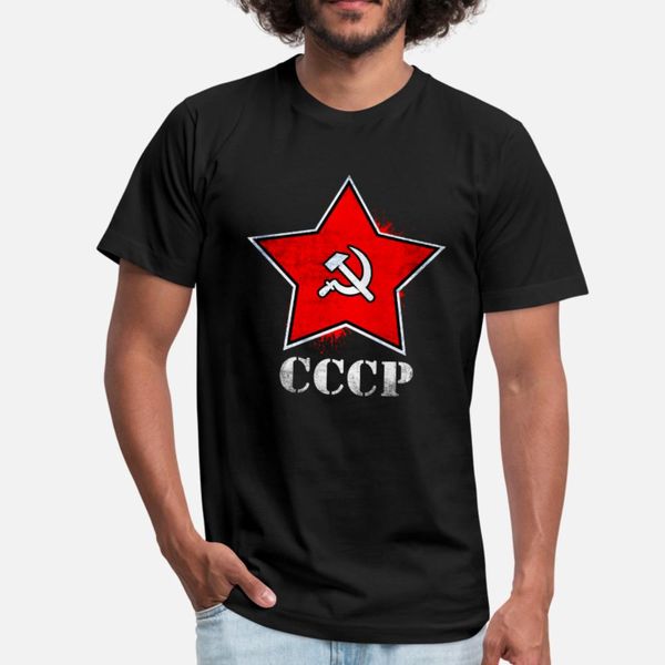 

communism lenin ussr stalin mao socialism marx t shirt men designs short sleeve euro size s-3xl family fitness funny casual spring shirt