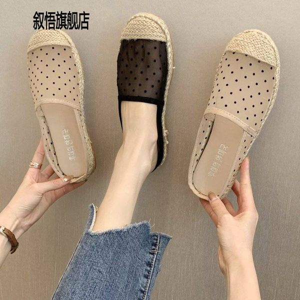

spring 2020 korean small fragrance splicing wave point bow knitted fisherman's shoes versatile wear slippers woman, Black