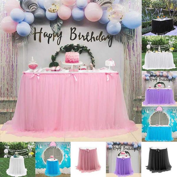 

table skirt net yarn bow wedding decoration party supplies