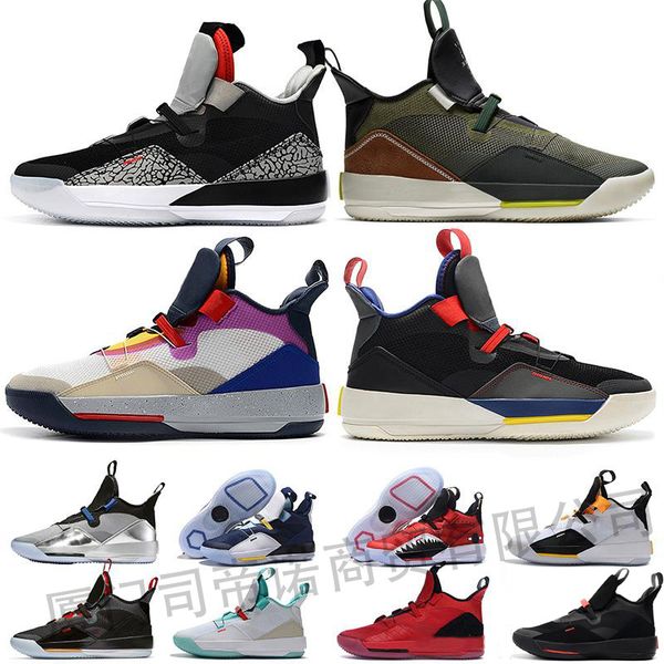

basketball jumpman fearless tie dye sports shoes 2020 flint 13 trainers low wmns concord 11 bred 2019 legend blue sneakers