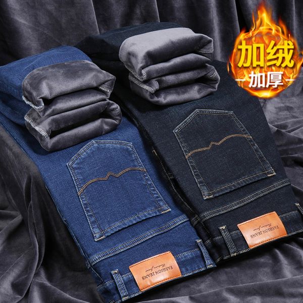 

mens winter stretch thicken jeans warm fleece lined straight jeans fashion velvet clothing male denim pants classic men trousers, Blue