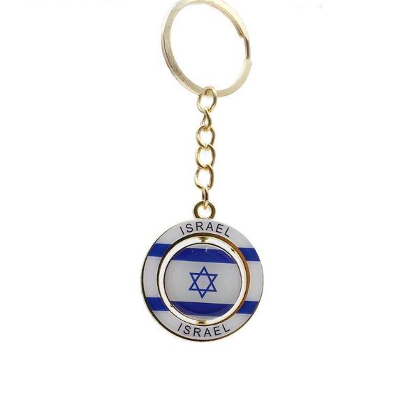 

brazil and israel rotating keychain pendant circle jewelry key chain religious holy place key05, Silver