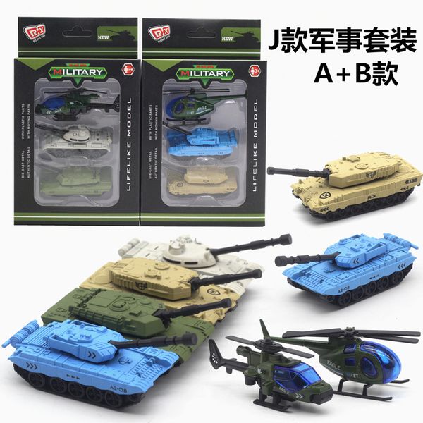

children's engineering car set alloy car excavator children's toy model crash resistant boys and girls return of the metal roller