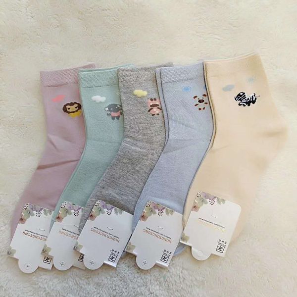 

18 jacquard autumn and winter pure cotton cute women's socks cotton cartoon jacquard sweet women's socks rf3mk, Black