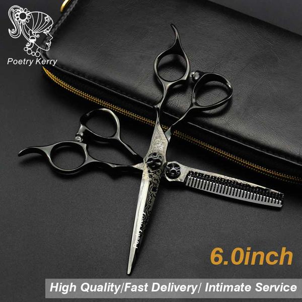 

hair scissors 6 inch professional set, straight and thinning pattern handle care & styling