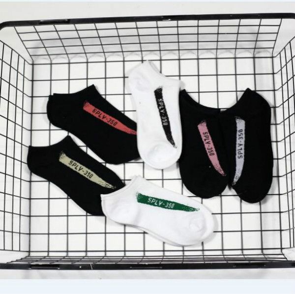 

20s wholesale fashion men socks male ankle socks street underwear mens basketball sport socks for men women size, Black
