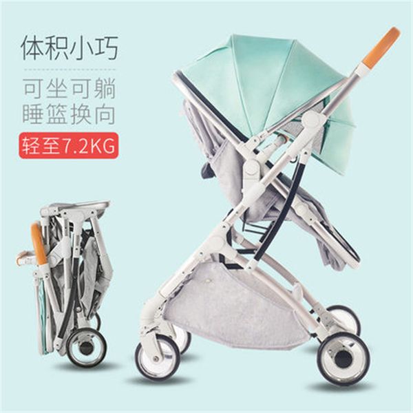 

pretty sheep baby stroller can sit reclining folding absorber light high landscape two-way baby child trolley