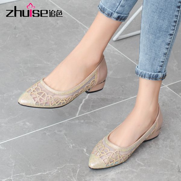 

mesh women's shoes single shoe hollow air sandals 2020 new female summer flat bottom low heeled rhinestone with everything, Black