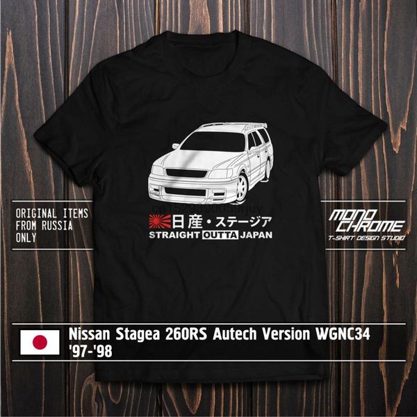 

t shirt nissan stagea 260rs autech version wgnc34 97 98