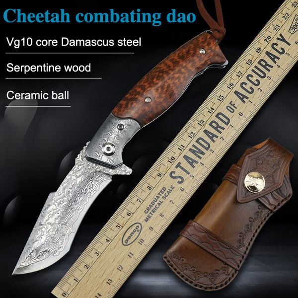 

Cheetah Damascus Steel Folding Knife Wooden Handle Outdoor Tools EDC Hunting Pocket Survival Tools Collection With Sheath Knive