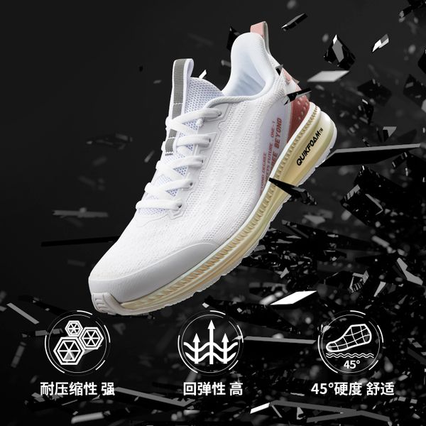 

361 women's shoes sports shoes spring new anti slip casual q elastic running woven soft soles q cube running