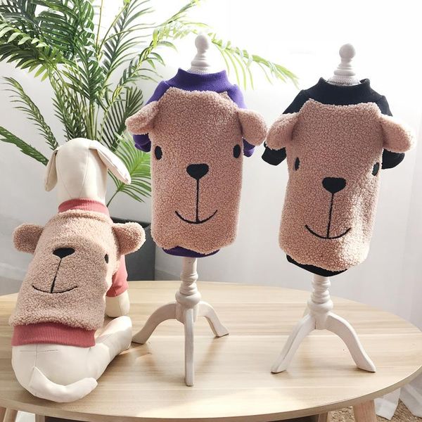 

dog clothes autumn and winter cat pet cotton coat thicken teddy cashmere dog sweatshirt schnauzer kitten bichon two-legged clothes wholesale