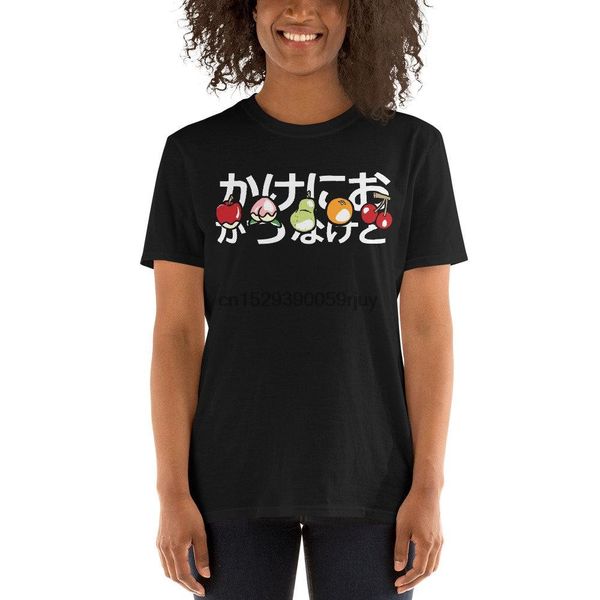 

fruit medley crossing t shirt animal crossing villager tom nook kk slider isabelle video game gamer shirt
