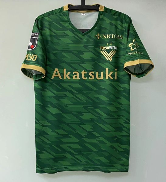 

20 japan j league tokyo verdy home okubo t shirt, White;black