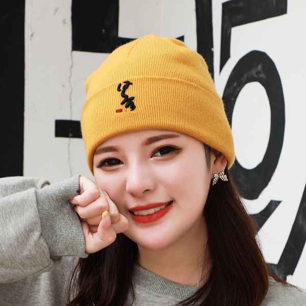 

2020 new fashion knitted hat female autumn and winter outdoor keep warm warm men's couple's woolen cap sleeve cap, Blue;gray