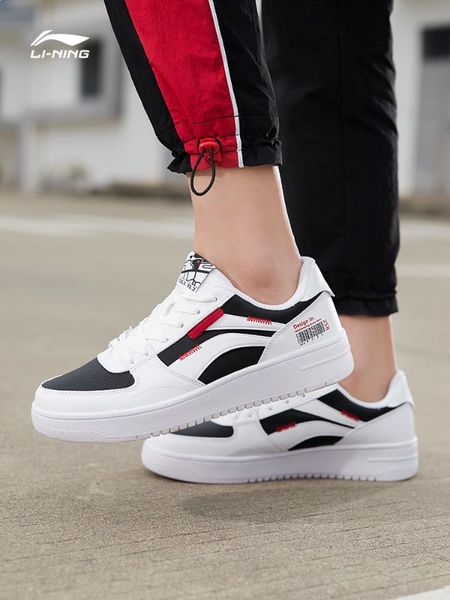 

li ning board shoes men's summer new absorption low casual shoes flat fitness lee ning lining agcn357