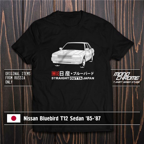 

t shirt nissan bluebird t12 sedan '85 '87