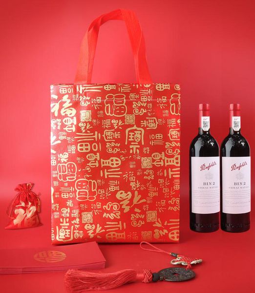 Borse rosse in tessuto non tessuto con manico Borsa regalo in carta per bomboniere. Borsa a vento cinese Forniture Prezzo all'ingrosso di alta qualità