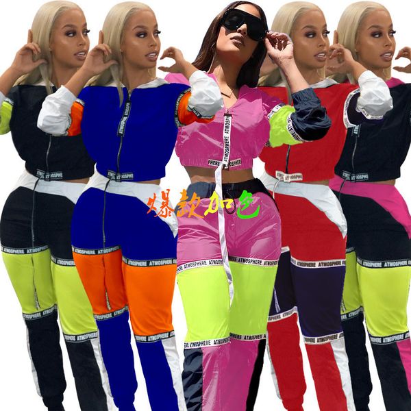 

women tracksuit fashion women's long sleeve pants splicing sports windbreaker casual two piece set sale, White