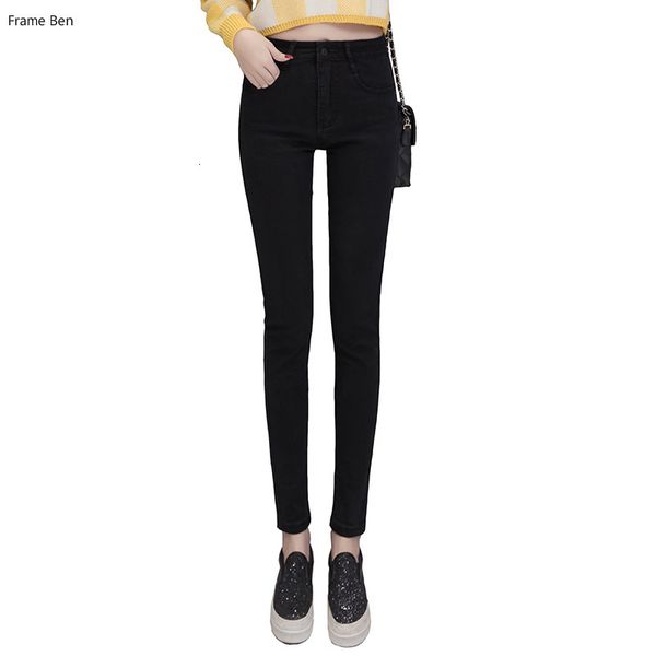 

women's jeans spring jeanswomens 2021 elastic summer slim fit stretch skinn high waist white black blue pants for women plus size