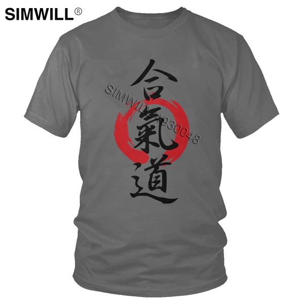 

male cotton aikido is a way of life tee short sleeve japan kanji lover t-shirt japanese martial lover t shirt fans clothing gift