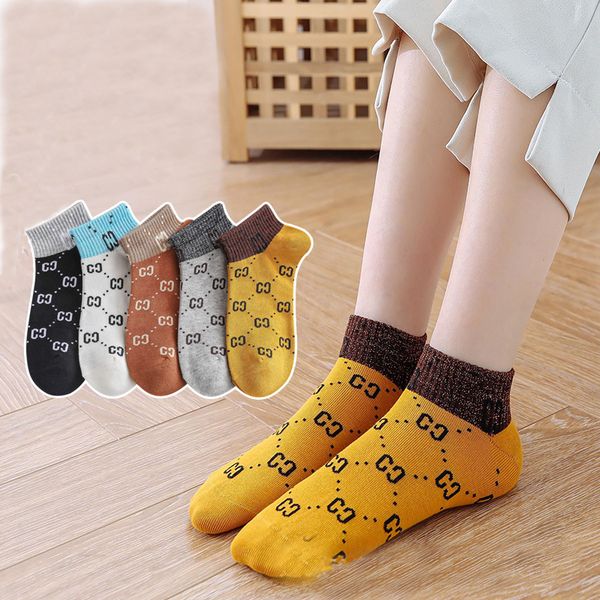 

2020 the new fashion summer men and women lovers short socks joker sports leisure boat cotton socks, Black;white