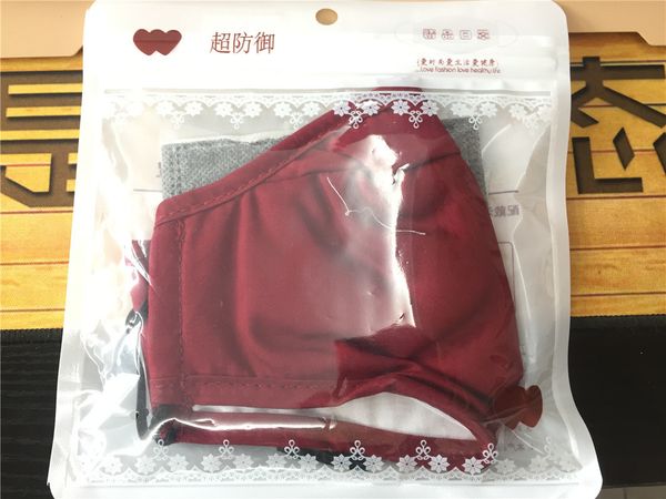 

windproof washable cycling anti dust mask mouth-muffle bacteria proof cotton pm2.5 mask mouth anti-fog haze wholesale