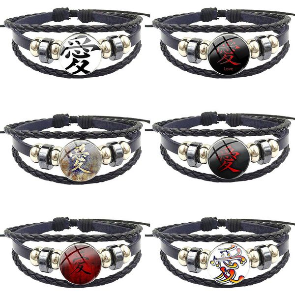 

charm bracelets for women gifts boy plated jewelry with glass cabochon black leather bracelet bangle japanese characters love, Golden;silver