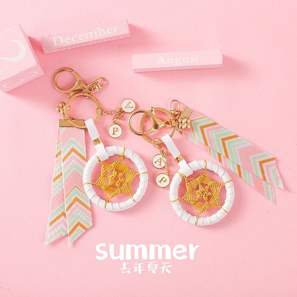 

ins style dream catcher keychain cute freshness braided girl key chain women lady bag pendant charm luck happy keyring, Silver
