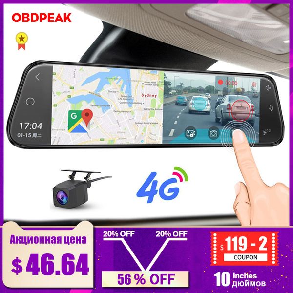 

4g car dvr 10" android 8.1 stream rearview mirror fhd 1080p adas dash cam camera video recorder auto registrar dashcam gps dvrs