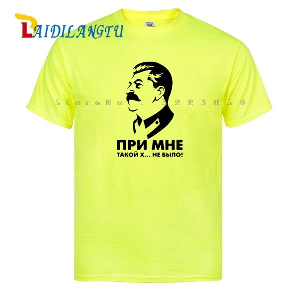 

fashion printed ussr leader stalin short sleeve t shirt o-neck men t-shirt simple homme t shirts
