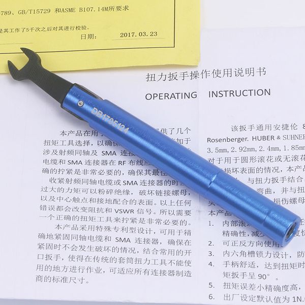 

8mm electrommunication torque spanner corki torque wrench connector opening tool