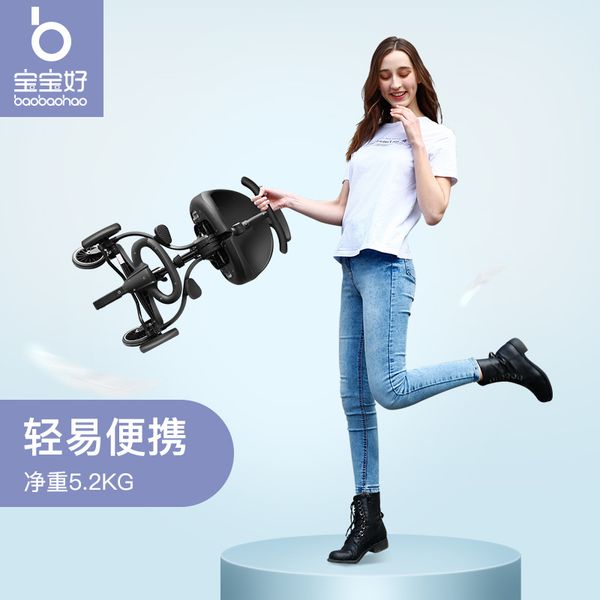 

good baby v1 walking baby tool foldable lightweight stroller two-way slip tool car folding stroller